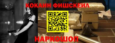 mdma Беслан