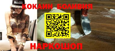 mdma Беслан
