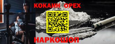 mdma Беслан