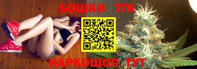 mdma Беслан