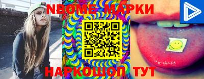 mdma Беслан