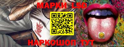 mdma Беслан