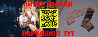 прущая мука Берёзовский
