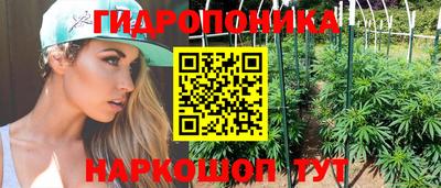 кокаин премиум Бийск