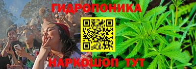 кокаин премиум Бийск