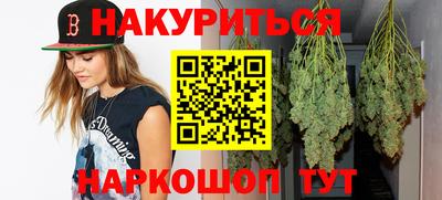 прущая мука Берёзовский