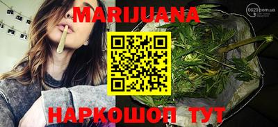 mdma Беслан