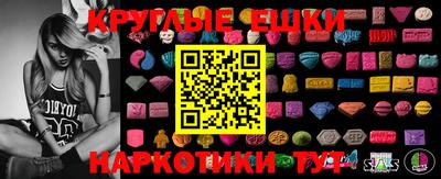 прущая мука Берёзовский