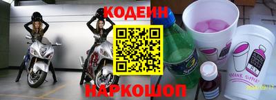 прущая мука Берёзовский