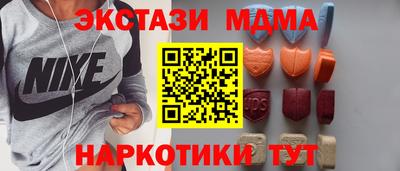 кокаин колумбия Иваново