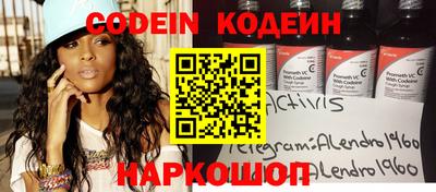 прущая мука Берёзовский