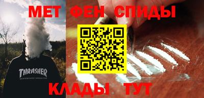прущая мука Берёзовский