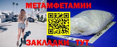 прущая мука Берёзовский