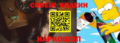 прущая мука Берёзовский