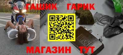 а пвп мука Ижевск