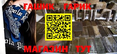 прущая мука Берёзовский