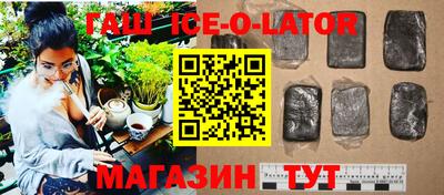 прущая мука Берёзовский