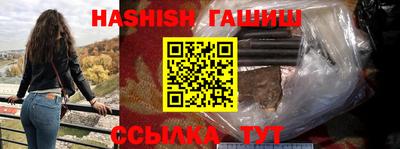 прущая мука Берёзовский