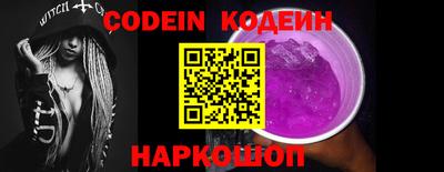 прущая мука Берёзовский