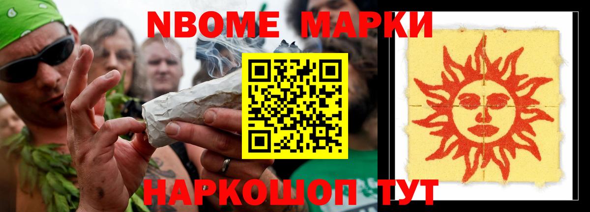 LSD-25 экстази ecstasy Карталы