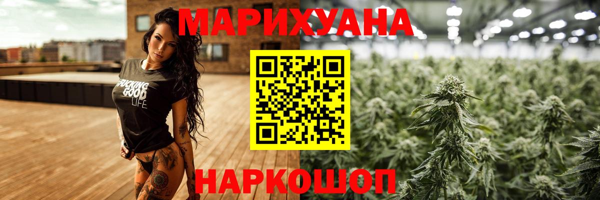 Шишки марихуана марихуана Карталы